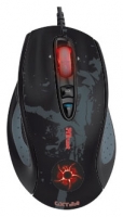 Trust GXT 33 Laser Gaming Mouse Black USB opiniones, Trust GXT 33 Laser Gaming Mouse Black USB precio, Trust GXT 33 Laser Gaming Mouse Black USB comprar, Trust GXT 33 Laser Gaming Mouse Black USB caracteristicas, Trust GXT 33 Laser Gaming Mouse Black USB especificaciones, Trust GXT 33 Laser Gaming Mouse Black USB Ficha tecnica, Trust GXT 33 Laser Gaming Mouse Black USB Teclado y mouse
