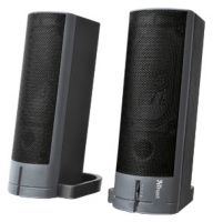 Confianza Morpheus Stereo Speaker Set opiniones, Confianza Morpheus Stereo Speaker Set precio, Confianza Morpheus Stereo Speaker Set comprar, Confianza Morpheus Stereo Speaker Set caracteristicas, Confianza Morpheus Stereo Speaker Set especificaciones, Confianza Morpheus Stereo Speaker Set Ficha tecnica, Confianza Morpheus Stereo Speaker Set Altavoces de ordenador