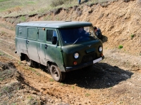 UAZ 452 3741 van 5-door (2 generation) 2.4 MT (72 hp) foto, UAZ 452 3741 van 5-door (2 generation) 2.4 MT (72 hp) fotos, UAZ 452 3741 van 5-door (2 generation) 2.4 MT (72 hp) imagen, UAZ 452 3741 van 5-door (2 generation) 2.4 MT (72 hp) imagenes, UAZ 452 3741 van 5-door (2 generation) 2.4 MT (72 hp) fotografía