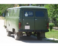 UAZ 452 3741 van 5-door (2 generation) 2.4 MT (81 hp) foto, UAZ 452 3741 van 5-door (2 generation) 2.4 MT (81 hp) fotos, UAZ 452 3741 van 5-door (2 generation) 2.4 MT (81 hp) imagen, UAZ 452 3741 van 5-door (2 generation) 2.4 MT (81 hp) imagenes, UAZ 452 3741 van 5-door (2 generation) 2.4 MT (81 hp) fotografía