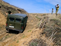 UAZ 452 3741 van 5-door (2 generation) 2.4 MT (81 hp) foto, UAZ 452 3741 van 5-door (2 generation) 2.4 MT (81 hp) fotos, UAZ 452 3741 van 5-door (2 generation) 2.4 MT (81 hp) imagen, UAZ 452 3741 van 5-door (2 generation) 2.4 MT (81 hp) imagenes, UAZ 452 3741 van 5-door (2 generation) 2.4 MT (81 hp) fotografía