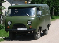 UAZ 452 3741 van 5-door (2 generation) 2.7 MT (112 Hp) basic (2012) foto, UAZ 452 3741 van 5-door (2 generation) 2.7 MT (112 Hp) basic (2012) fotos, UAZ 452 3741 van 5-door (2 generation) 2.7 MT (112 Hp) basic (2012) imagen, UAZ 452 3741 van 5-door (2 generation) 2.7 MT (112 Hp) basic (2012) imagenes, UAZ 452 3741 van 5-door (2 generation) 2.7 MT (112 Hp) basic (2012) fotografía