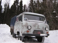 UAZ 452 39094 Board 3-door (2 generation) 2.9 MT (98 hp) foto, UAZ 452 39094 Board 3-door (2 generation) 2.9 MT (98 hp) fotos, UAZ 452 39094 Board 3-door (2 generation) 2.9 MT (98 hp) imagen, UAZ 452 39094 Board 3-door (2 generation) 2.9 MT (98 hp) imagenes, UAZ 452 39094 Board 3-door (2 generation) 2.9 MT (98 hp) fotografía