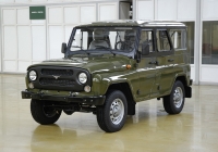 UAZ 469 SUV (1 generation) 2.45 MT (75 hp) opiniones, UAZ 469 SUV (1 generation) 2.45 MT (75 hp) precio, UAZ 469 SUV (1 generation) 2.45 MT (75 hp) comprar, UAZ 469 SUV (1 generation) 2.45 MT (75 hp) caracteristicas, UAZ 469 SUV (1 generation) 2.45 MT (75 hp) especificaciones, UAZ 469 SUV (1 generation) 2.45 MT (75 hp) Ficha tecnica, UAZ 469 SUV (1 generation) 2.45 MT (75 hp) Automovil