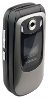 Voxtel V-500 opiniones, Voxtel V-500 precio, Voxtel V-500 comprar, Voxtel V-500 caracteristicas, Voxtel V-500 especificaciones, Voxtel V-500 Ficha tecnica, Voxtel V-500 Telefonía móvil