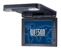 Witson W2-R1002 opiniones, Witson W2-R1002 precio, Witson W2-R1002 comprar, Witson W2-R1002 caracteristicas, Witson W2-R1002 especificaciones, Witson W2-R1002 Ficha tecnica, Witson W2-R1002 Monitor del coche