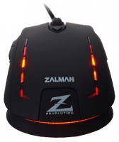 Zalman ZM-M401R Black USB foto, Zalman ZM-M401R Black USB fotos, Zalman ZM-M401R Black USB imagen, Zalman ZM-M401R Black USB imagenes, Zalman ZM-M401R Black USB fotografía