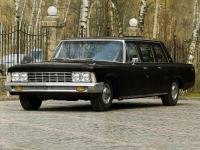 ZIL 114 Saloon (1 generation) 7.0 AT (303 hp) opiniones, ZIL 114 Saloon (1 generation) 7.0 AT (303 hp) precio, ZIL 114 Saloon (1 generation) 7.0 AT (303 hp) comprar, ZIL 114 Saloon (1 generation) 7.0 AT (303 hp) caracteristicas, ZIL 114 Saloon (1 generation) 7.0 AT (303 hp) especificaciones, ZIL 114 Saloon (1 generation) 7.0 AT (303 hp) Ficha tecnica, ZIL 114 Saloon (1 generation) 7.0 AT (303 hp) Automovil